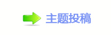 덯浑噙豔楟_噙퍾鱧